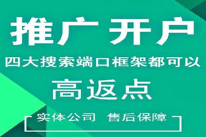 抖音信息流代理案例分享：短视频广告投放的实战经验