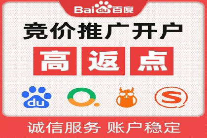 案例研究：信息流广告创意优化