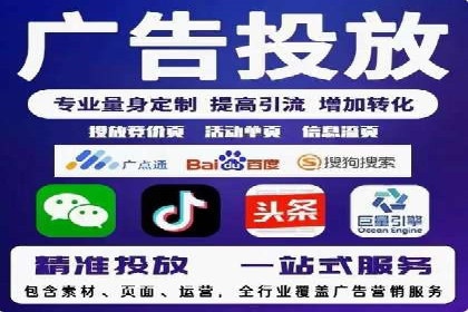 企业如何选择合适的百度推广预算？案例解读